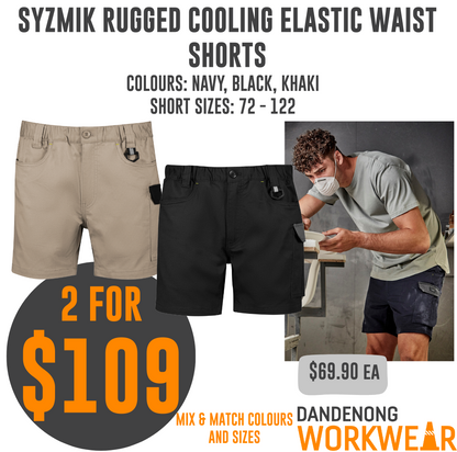 BUNDLE BUYS - 2 x Syzmik Rugged Cooling Elastic Waist Stretch Short - ZS607